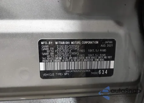 2022 Mitsubishi Outlander Es 2.5 S-Awc из США, поврежденный, VIN JA4J4TA82NZ032864